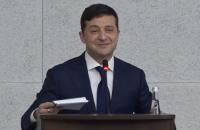 Зеленский попросил ДТЭК помочь найти сильного покупателя на "Центрэнерго" и неприбыльные шахты