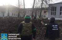 Головне за ніч. Понеділок, 23 січня