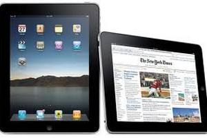 Таможенники России подтвердили нулевую пошлину на iPad