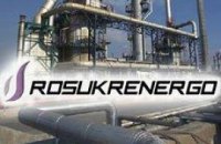 В следственной комиссии по  RosUkrEnergo ожидают Януковича