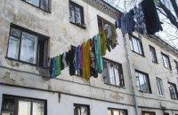 ​Рада продлила запрет на выселение жителей общежитий, построенных до 1991 года