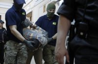 Фигурантов "дела Хизб ут-Тахрир" обвинили в попытке захвата власти