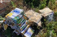 На Сумщині знайшли підпільний склад місцевого осередку партії ОПЗЖ