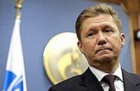 Украинских молочников проверит Еврокомиссия