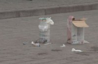 В Одесі виявили вибуховий пристрій біля ПриватБанку