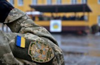 У Львівській області військовий зарізав товаришку по службі і кинув труп у вигрібну яму (оновлено)