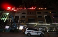 При нападении на казино в Маниле погибли 36 человек