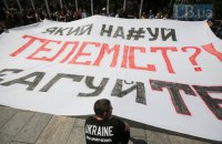 Лайфхак для депутатів. Медведчук ТВ. Частина 2
