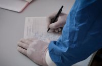 Летальность от коронавируса в Украине составила 3%