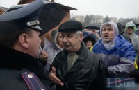 МВД прекратило розыск одного из пропавших активистов Евромайдана 