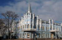 ​Презумпція захищеності. Чому Мінкультури змінює систему охорони пам’яток