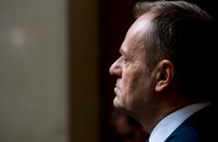 Туск розкритикував республіканців після провалу голосування за допомогу Україні: "Рейган в труні перевертається"