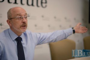 С киевлян не будут взимать налог на недвижимость в 2015 году