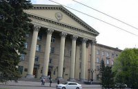 Кабмин решил объединить два вуза в Днепре