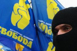 СБУ подозревает "Свободу" в Макеевских взрывах
