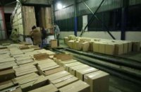 ​На границе с Беларусью задержали грузовик с сигаретами на $180 тысяч 