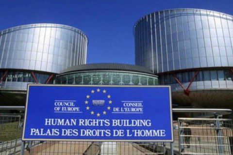 ЄСПЛ зобов'язав Росію до 5 вересня повідомити про здоров'я 4 українських політв'язнів