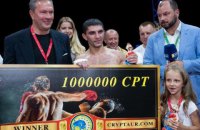 Украинец Далакян заработает за чемпионский бой гонорар с шестью нулями в криптовалюте