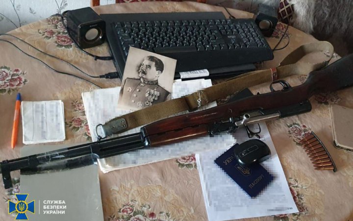 СБУ знешкодила підпільні осередки "компартії більшовиків"