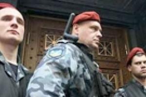 Бывший офис НАК "Надра" на Владимирской в Киеве оцепила милиция