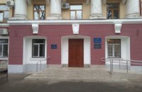 В департаменте строительства Полтавской ОГА проходят обыски