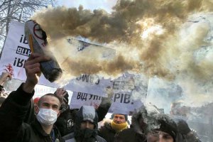 Эксперты обсудят, каков градус общественного протеста в Украине