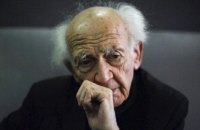 Зигмунт Бауман: «Конец света – это отсутствие уверенности в завтрашнем дне»