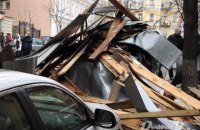 В ГосЧС предупредили, что порывы ветра сохранятся и завтра