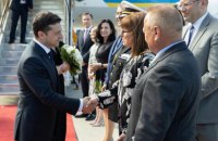 Зеленский прибыл в Канаду с рабочим визитом 