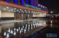 В Киеве эвакуировали Центральный вокзал из-за минирования 