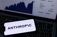 У США федеральна суддя визнала незаконним внесення Anthropic до “чорного списку” Пентагону