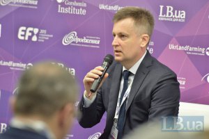 Наливайченко: для прекращения поставок оружия Россией нужна международная помощь