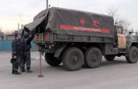 Разминирование Балаклеи завершено