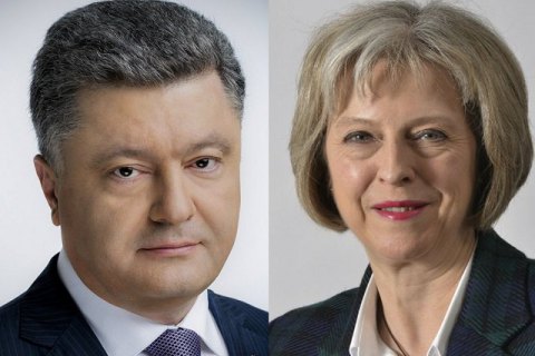 Порошенко и премьер Британии обсудили усиление санкций против России