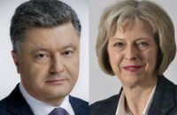 Порошенко и премьер Британии обсудили усиление санкций против России