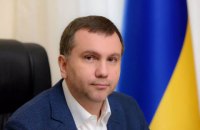 Антикоррупционный суд оштрафовал главу ОАСК Вовка на 4 540 гривен