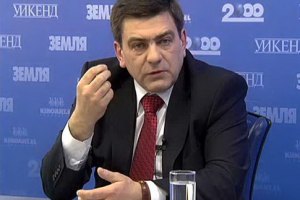 Замминистра экономики назвал условия вхождения в ТС 