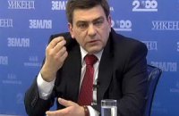 Замминистра экономики назвал условия вхождения в ТС 