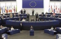 Евродепутаты сравнили Украину с Беларусью