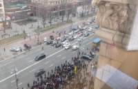 Кличко назвал таксу за участие в митинге "Белых платков" 	