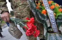 На Майдане простились с известным волонтером