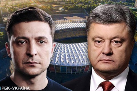 НСТУ оцінює вартість дебатів на "Олімпійському" приблизно в 6 млн гривень
