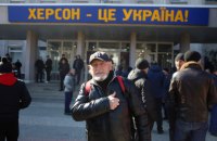 Окупанти вивезли з Криму викраденого ними іспанського волонтера 