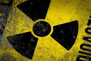 Возле поликлиники в Северодонецке нашли капсулу с цезием