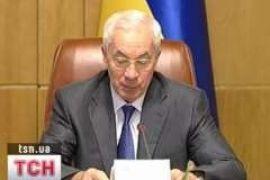 Азаров поручил Госказначейству не давать денег наглым министерствам 