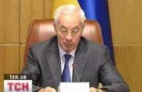 Азаров поручил Госказначейству не давать денег наглым министерствам 