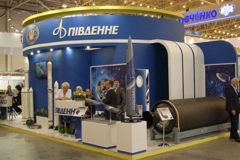Російський суд ухвалив стягнути з КБ "Південне" мільярд рублів