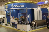 Российский суд постановил взыскать с КБ "Южное" миллиард рублей 