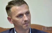 ГБР открыло дело о махинациях с гособлигациями, к которым могут быть причастны депутаты Рады