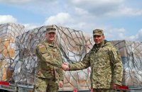 США передали Минобороны Украины помощь почти на 8 млн долларов 